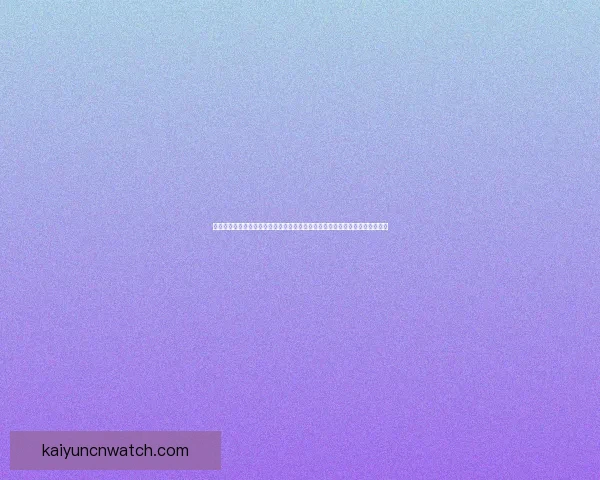 深度解析世界杯足球竞猜盘口变化规律与投注技巧投注全指南实战思路决胜秘诀 深度解析世界杯足球竞猜盘口变化规律与投注技巧投注全指南实战思路决胜秘诀