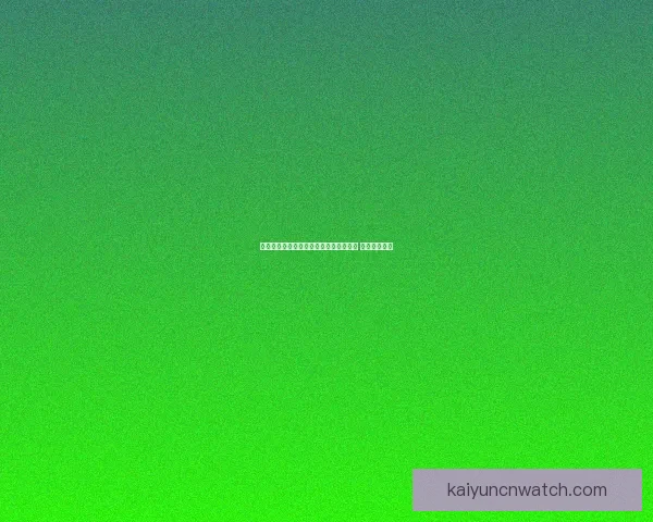 世界杯竞猜胜负策略分析与预测技巧分享 让你稳操胜券