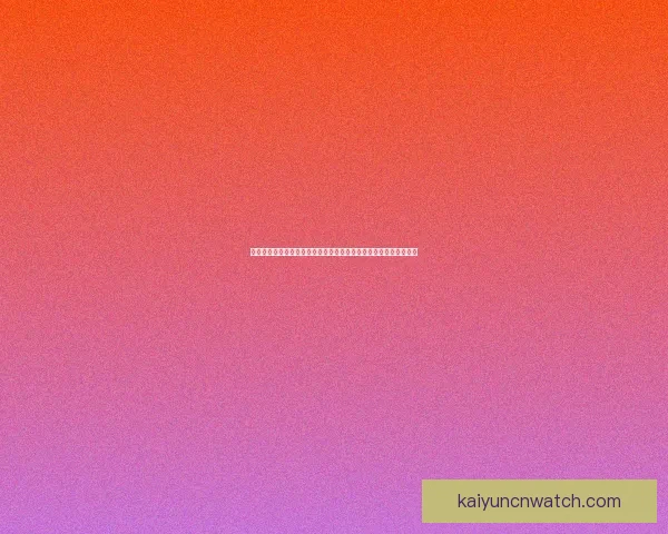 围绕世界杯竞猜比分玩法全面解析技巧策略与实战预测指南深度攻略