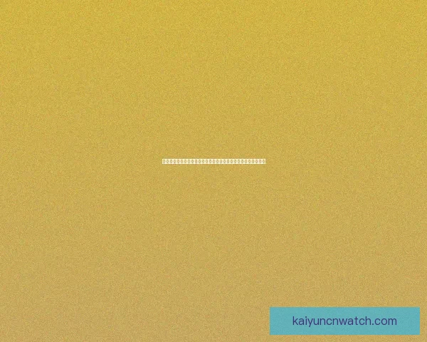 围绕美加墨世界杯竞猜盘口走势深度解析与投注技巧全面前瞻指南