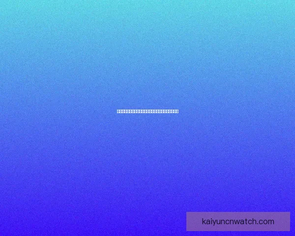 世界杯竞猜实时比分全程追踪分析助你精准预测胜负情况