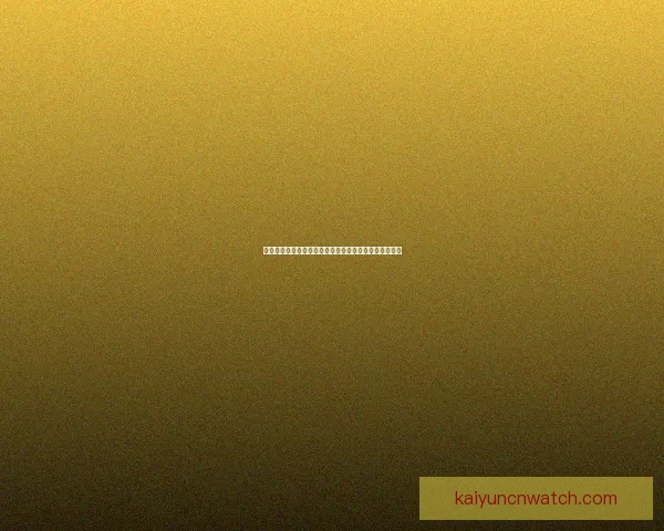 世界杯竞猜实时比分全程追踪分析助你精准预测胜负情况