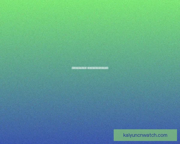 世界杯比分预测新玩法 专家助力精准猜测提升中奖概率