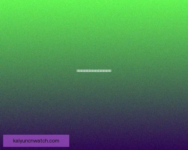 最新世界杯竞猜赔率实时查询与赛前数据分析指南