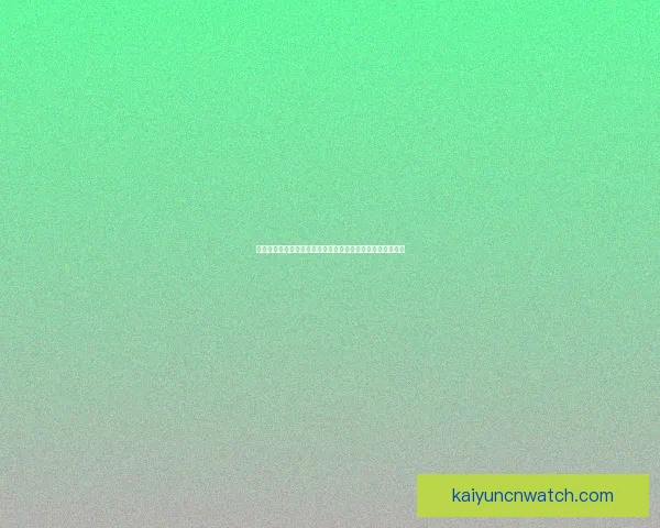 世界杯在线竞猜官网全程实时数据更新助力精彩赛事投注体验