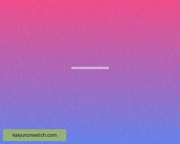 最新体育赛事竞猜攻略，全面解析投注技巧助你轻松赢球