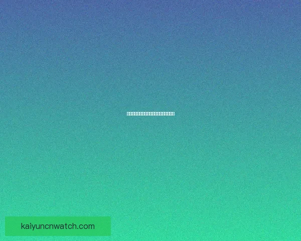 世界杯比分预测分析精准推荐助你赢取大奖