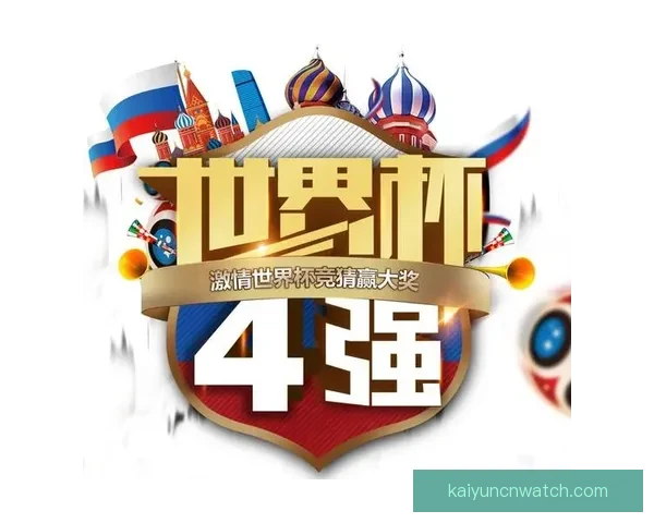 世界杯竞猜投注入口，畅享赛事激情，精准预测赢大奖，带你走向胜利之路