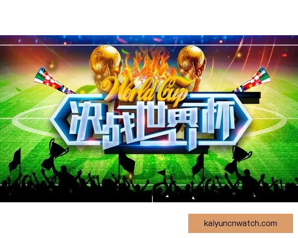 深度解析世界杯在线竞猜盘口变化规律与实战投注技巧完整指南