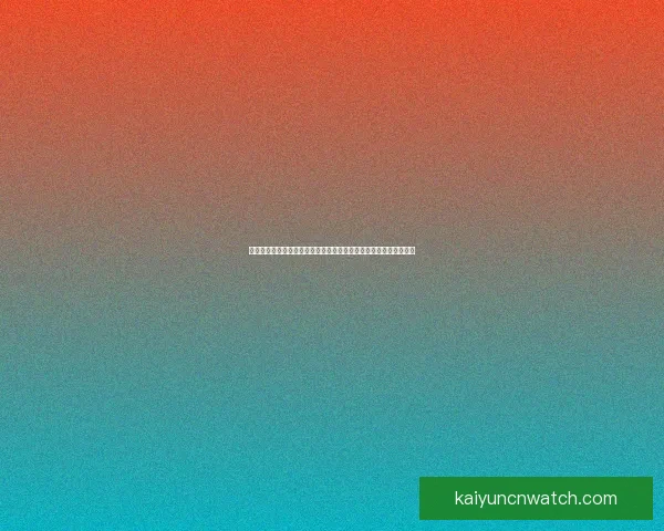 世界杯竞猜预测策略解析与热门球队数据趋势全面前瞻参考数据研判